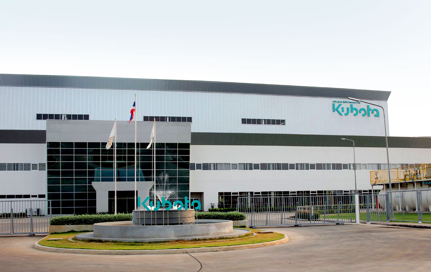 KUBOTA Engine (Thailand) Co., Ltd.
