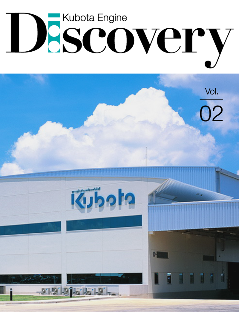 Knowhow from the Okajima Plant Blossoming in Southeast Asia