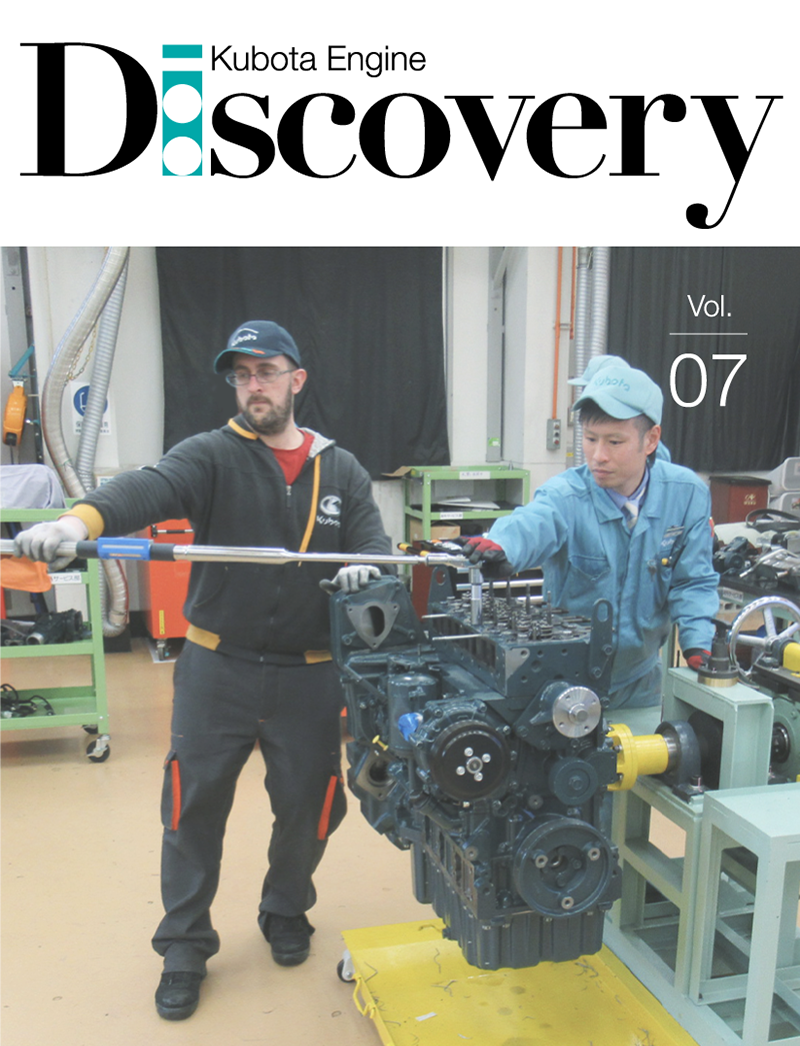 Our Vision for The Future of Kubota Engine Services: Choosing Kubota Engine for the Level of Service Provided