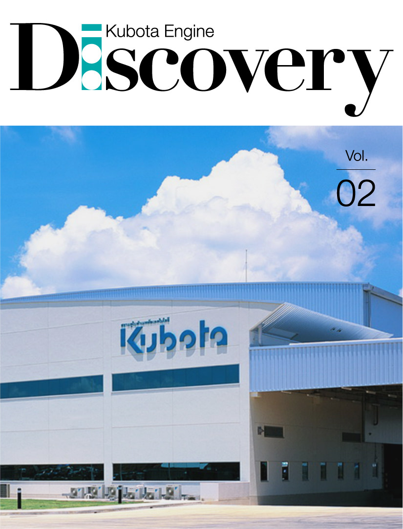 Knowhow from the Okajima Plant Blossoming in Southeast Asia