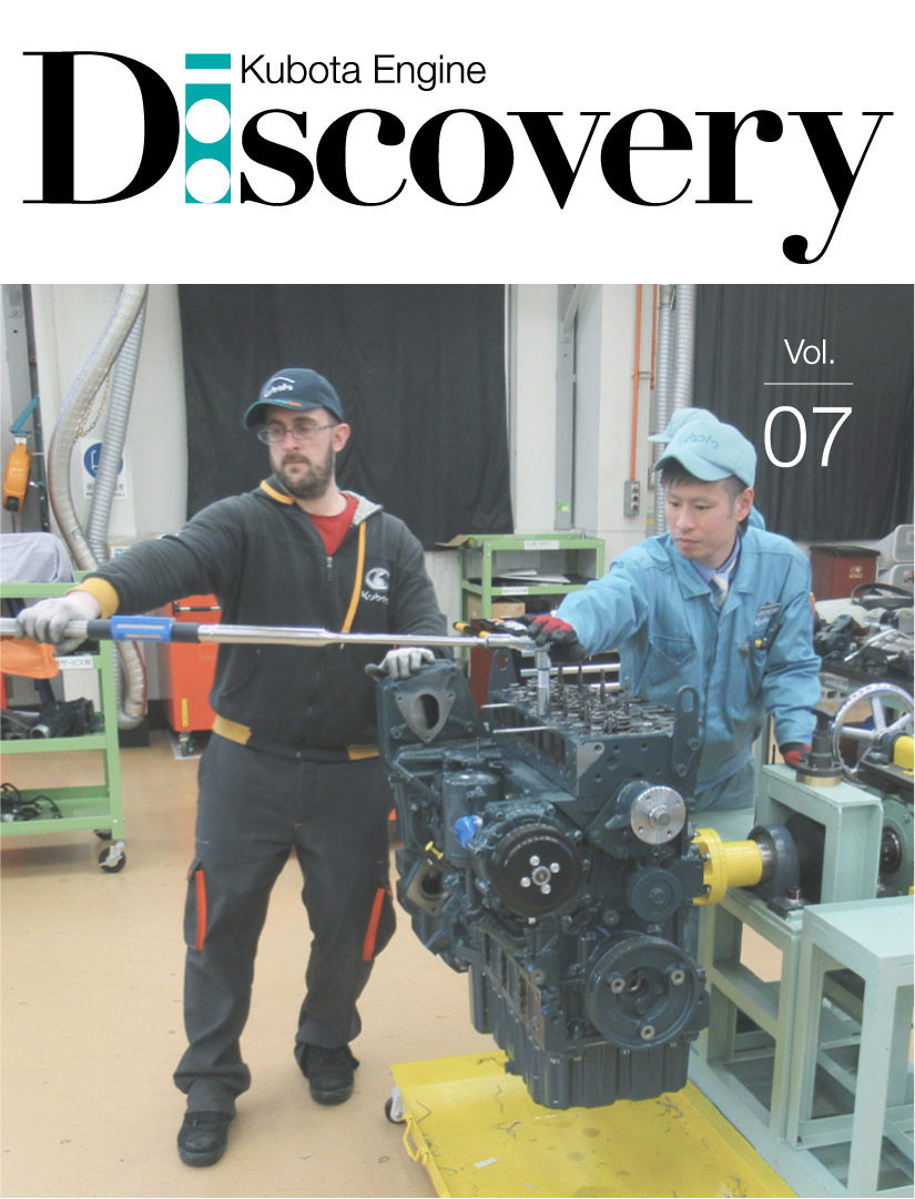 Our Vision for The Future of Kubota Engine Services: Choosing Kubota Engine for the Level of Service Provided